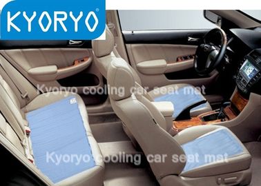 Auto-abkühlendes Gel-Seat-Kissen